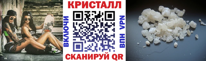 АМФ 98%  это наркотические препараты  Джанкой 