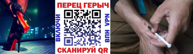 Героин Афган Джанкой