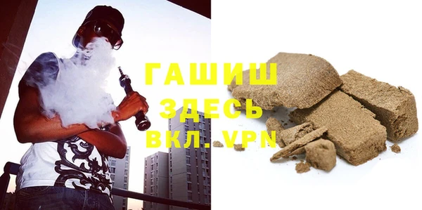 jwh Армянск