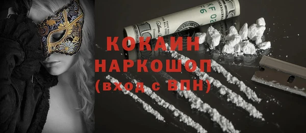 герыч Аркадак