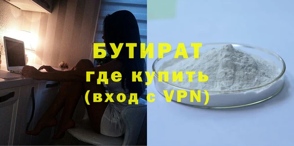 бошки Арсеньев