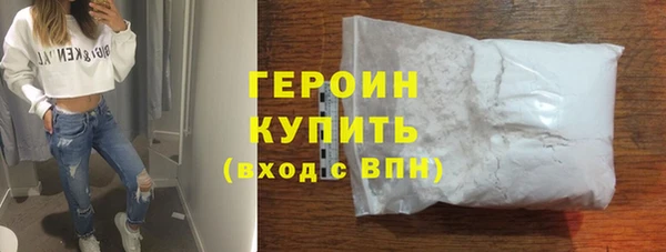 бошки Арсеньев