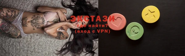 jwh Армянск