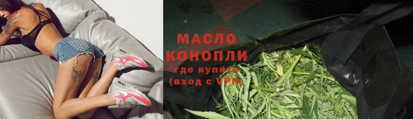 бошки Арсеньев