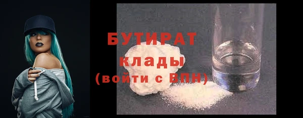 герыч Аркадак