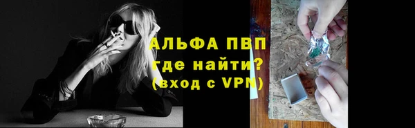 бошки Баксан