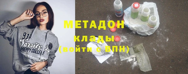 герыч Аркадак
