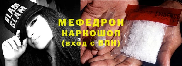 герыч Аркадак