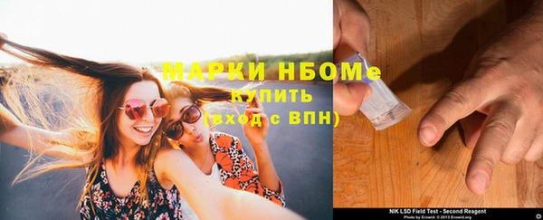 бошки Арсеньев
