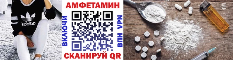 Метамфетамин Декстрометамфетамин 99.9%  площадка клад  Джанкой  сколько стоит 