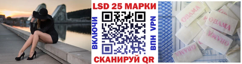 MEGA как войти  дарнет шоп  Джанкой  Марки N-bome 1,8мг 